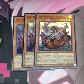 赫の聖女カルテシア スーパーレア JP011 3枚