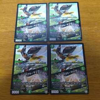 Leredi ba Guba｜Twin Pact Map 4 sheets