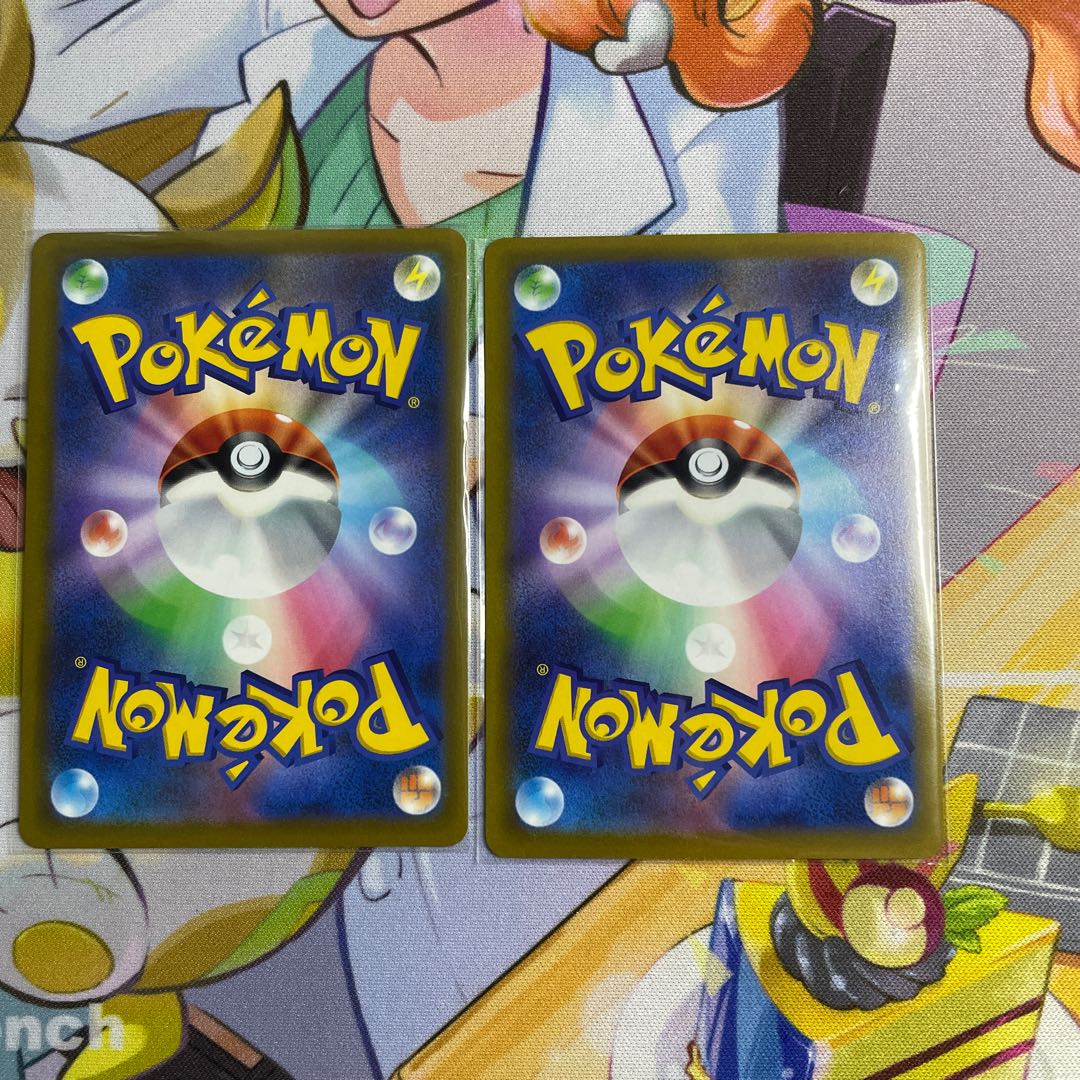 Ultra Ball TD 375/414 1枚