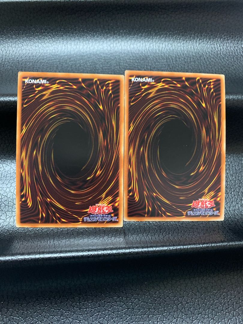 Illusion of Chaos Super Rare JP034 Set of 2