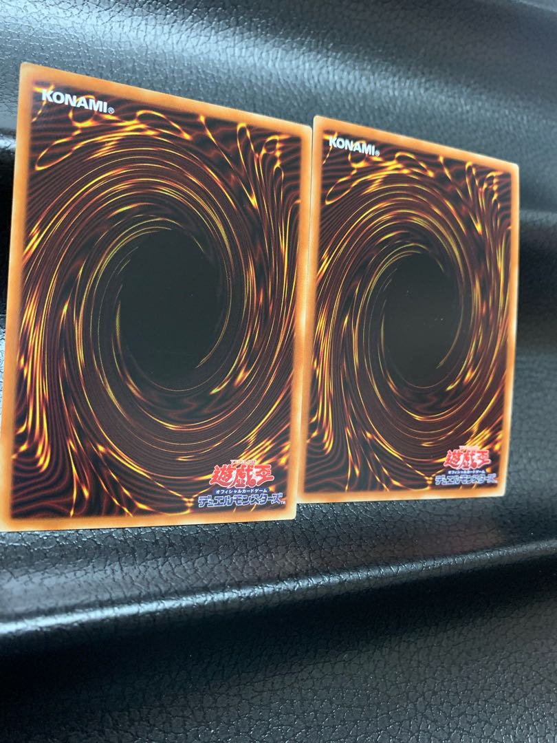 Illusion of Chaos Super Rare JP034 Set of 2