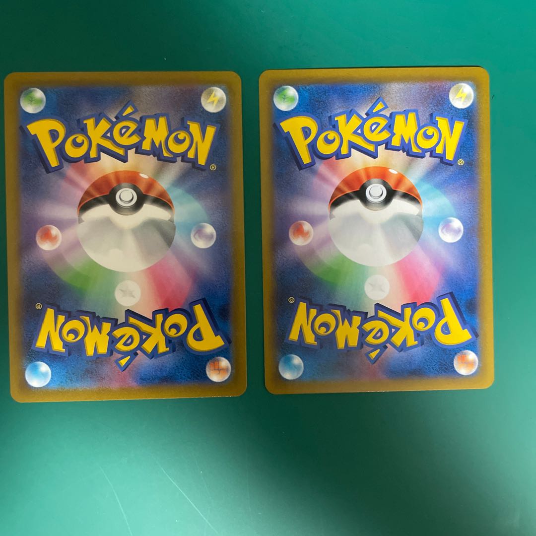 BlazikenVMAX CSR 217/184