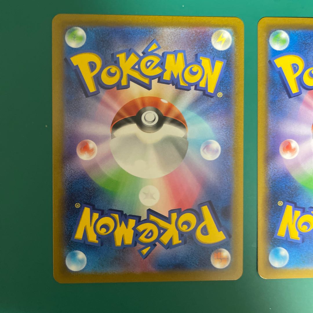 BlazikenVMAX CSR 217/184