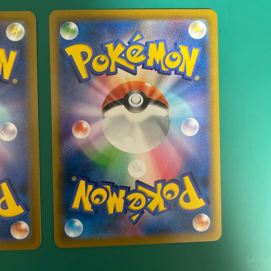 BlazikenVMAX CSR 217/184