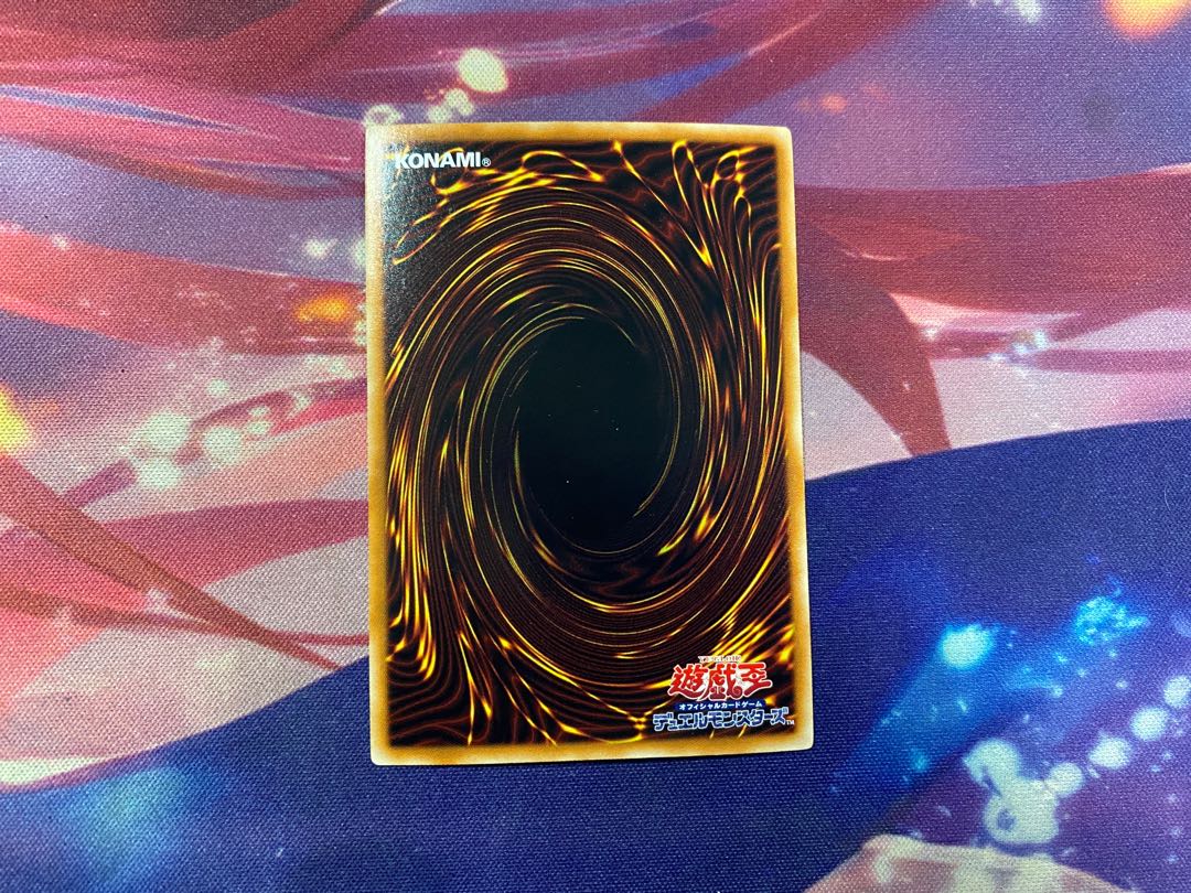 Yu-Gi-Oh! Blue-Eyes Ultimate Dragon Secret