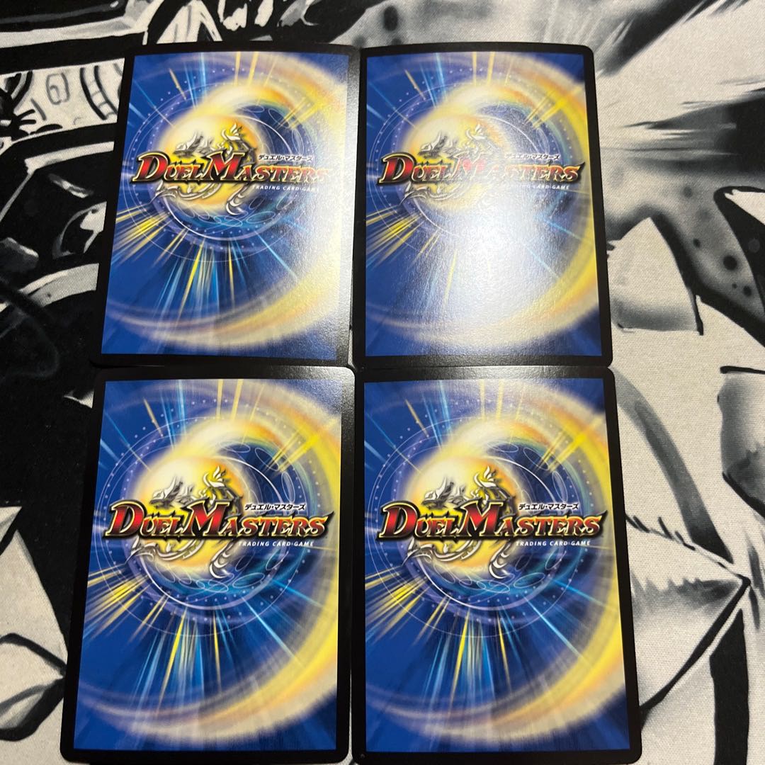 Princess Declaration JigglypuffJigglypuff 7/26