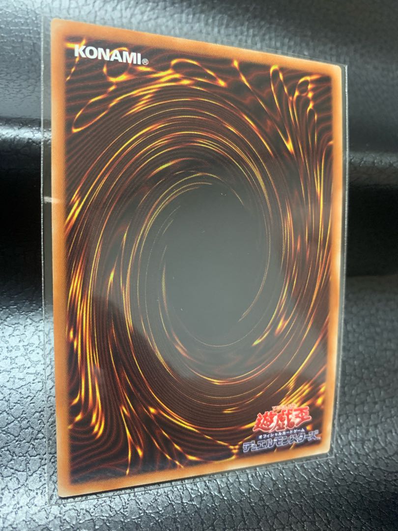 Miracle of Magic Salvation - Dragite Ultra Rare JP009