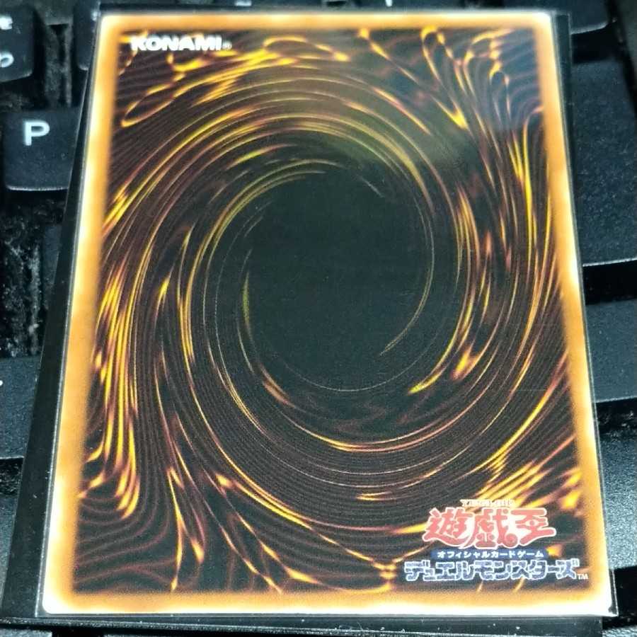 【アジア版】星風狼ウォルフライエ プリズマティックシークレットレア