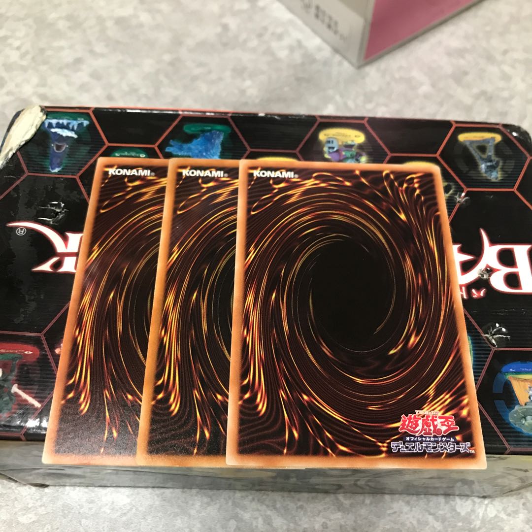 Allure of Darkness 3 normal