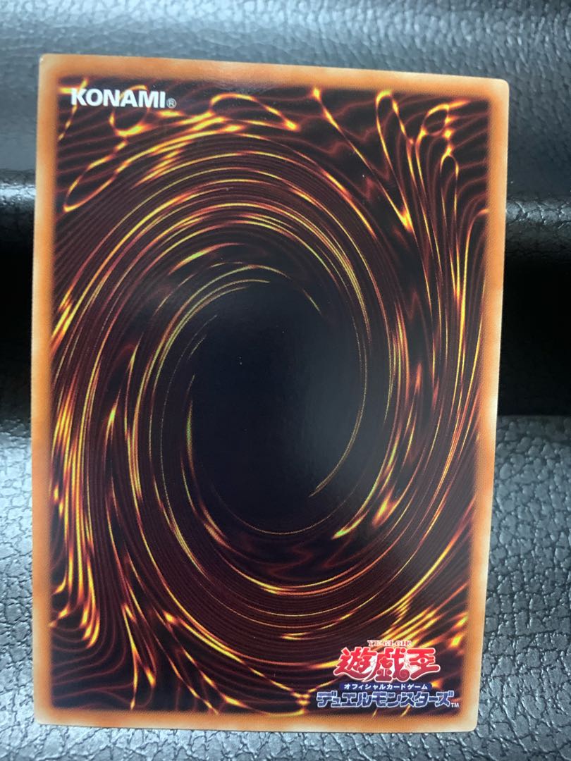 SNo.39 希望皇ホープONE ウルトラレア JP001 【傷有り特価】 1枚