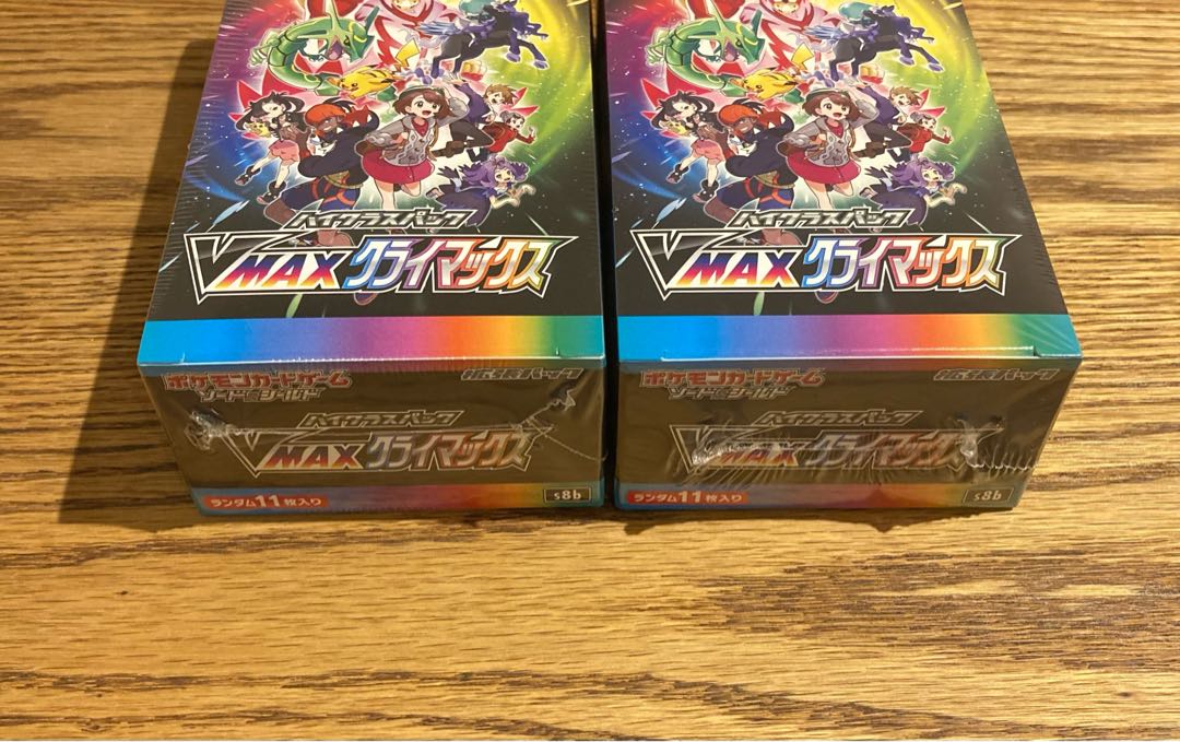 Unopened with shrink wrap V-Climax Climax 2BOX V-Climax VMAX