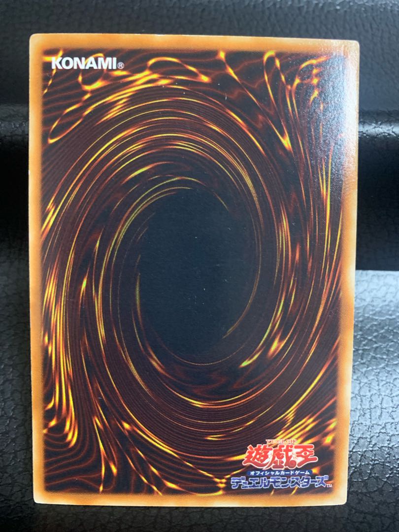 Black Luster Soldier - Messenger of Creation - Ultra Rare JP025 [299 Campaign! Scratches