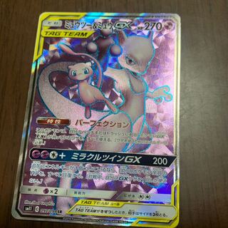 ミュウツー＆ミュウGX SR