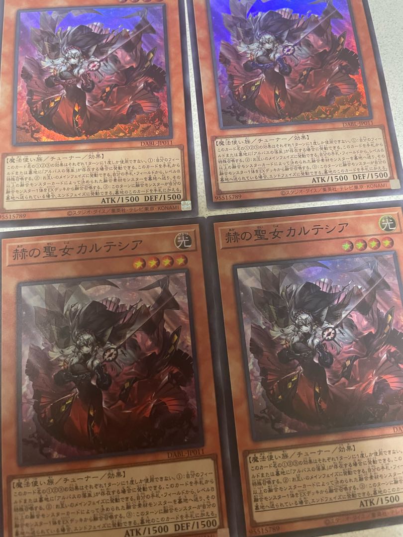 Yu-Gi-Oh Cartesian