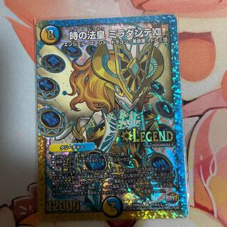 時の法皇 ミラダンテXII SE L3(秘)1/L3