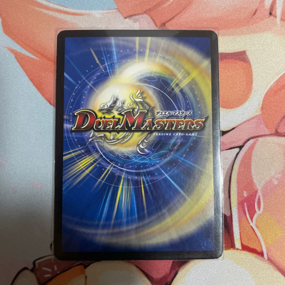 The Pope of Time Miradante XII SE L3(Secret)1/L3