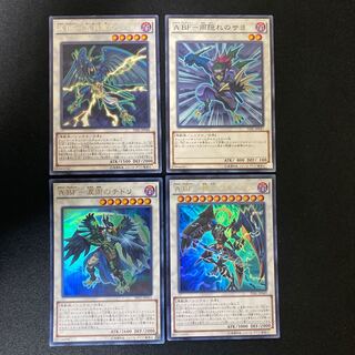 A BF-Tears of Rain Plover, etc.