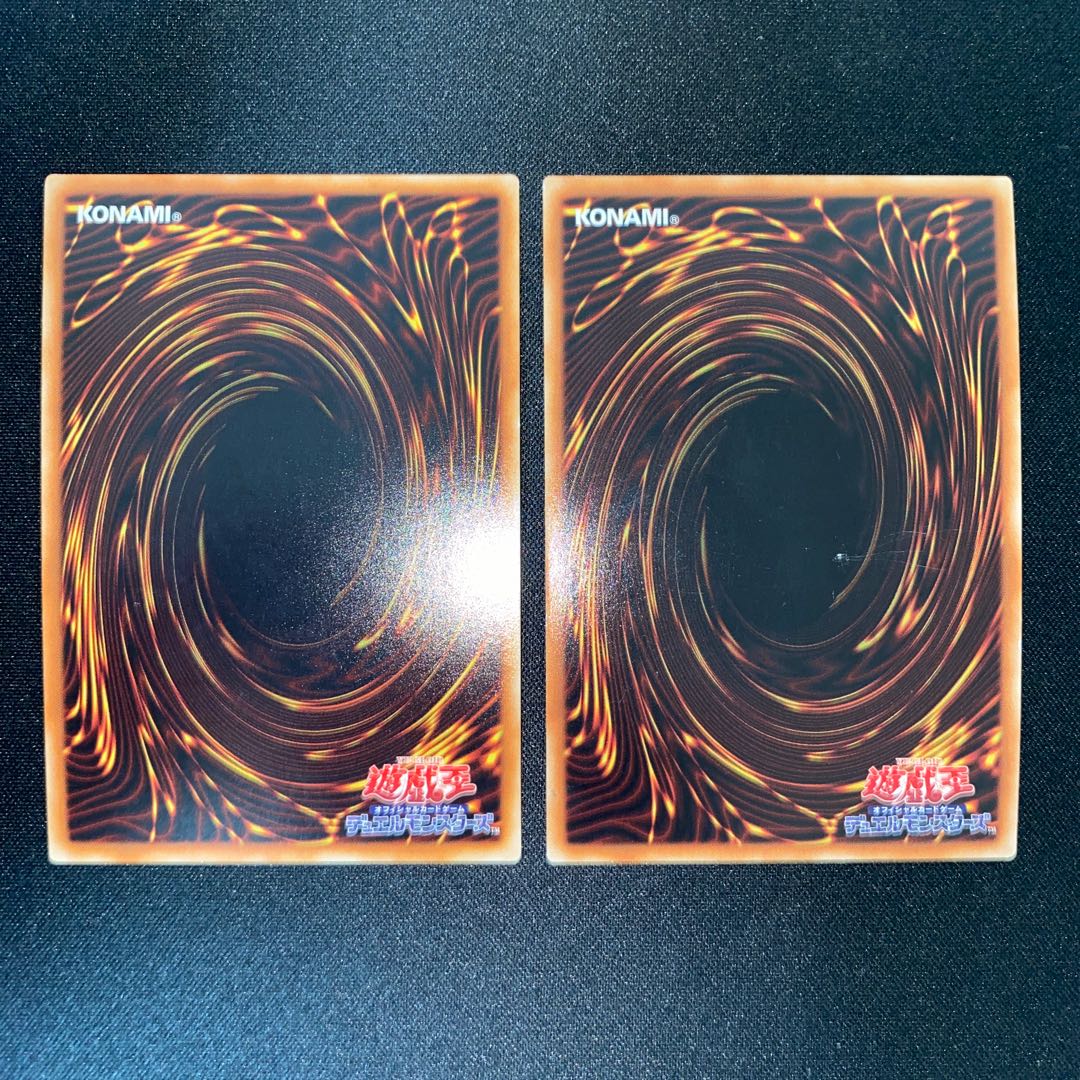 BF-Full Armored Wing Ultra Rare JP023