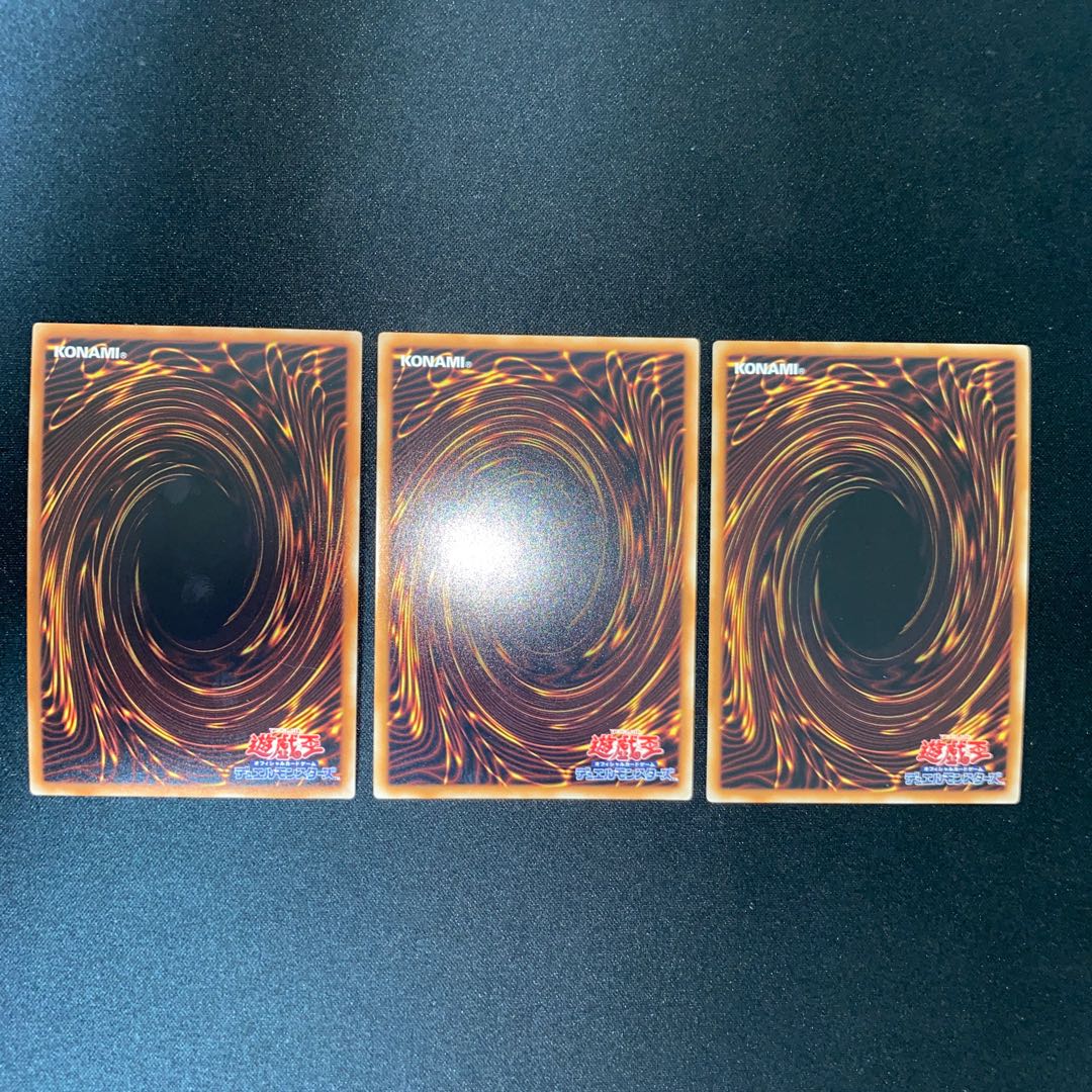 BF-Fully Armored Wing, Plover, Onimaru