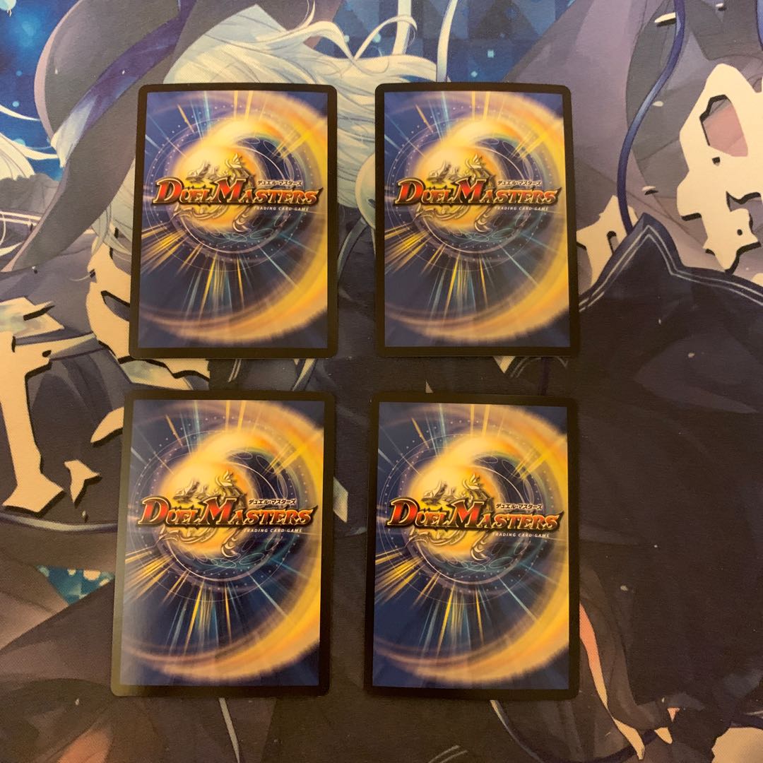 Goligan Crusher Goldoza｜Dynamouth Scrapper SR S14/S20