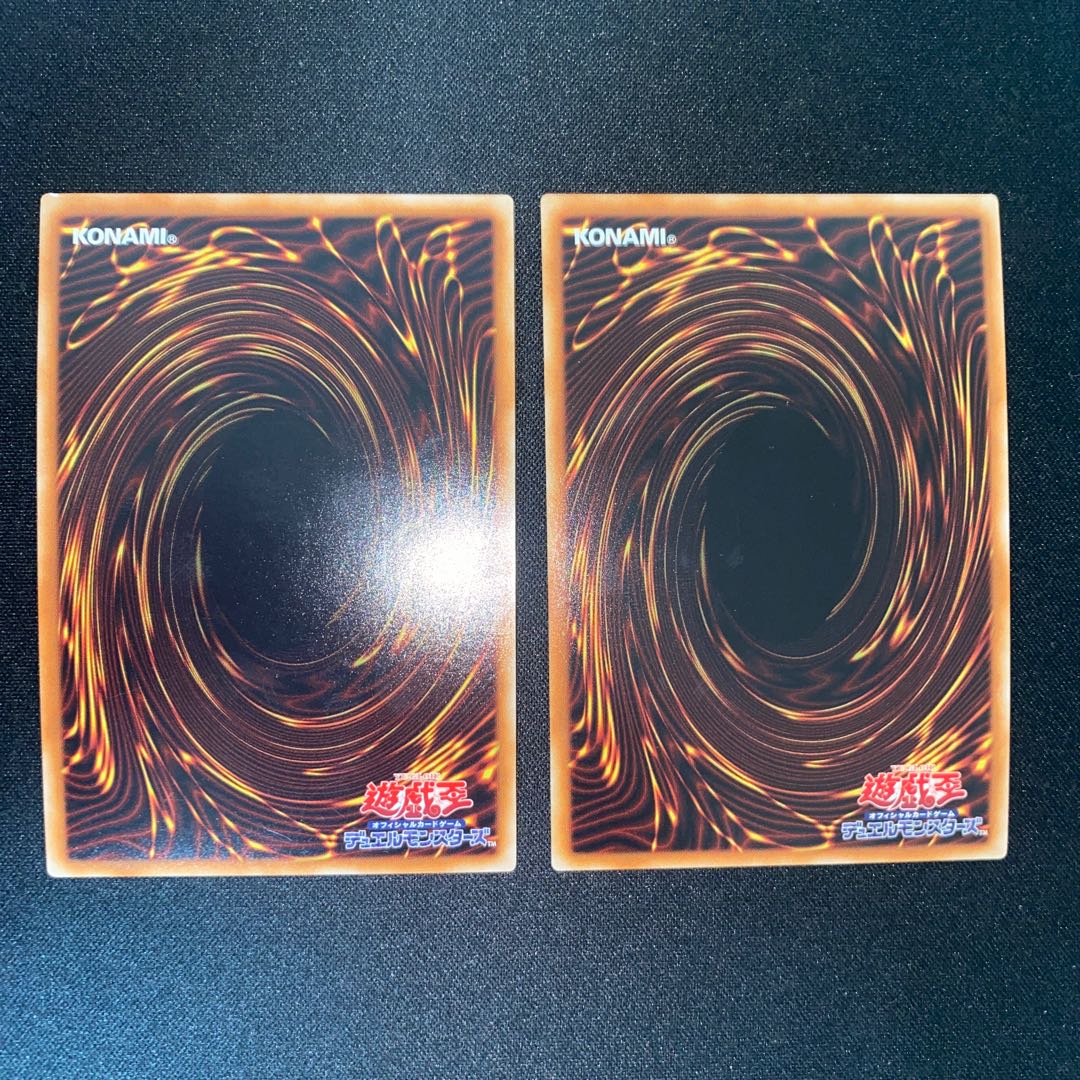 BF-Fully Armored Wing, Onimaru