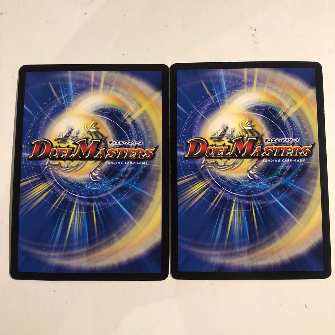 Gayo God SR S1/S10 2 copies