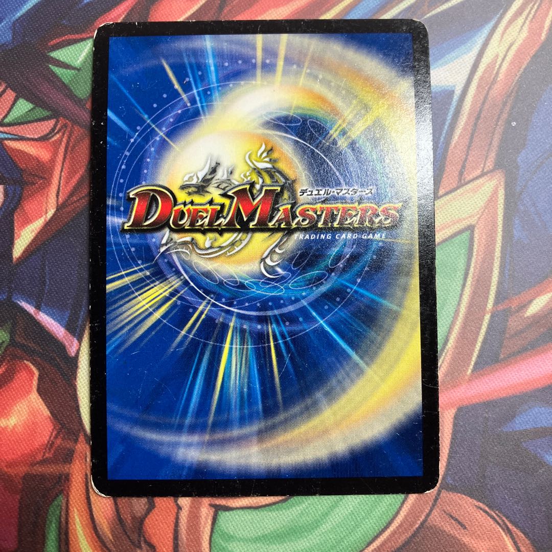 Junk] Psychic Senryu Ha Malt NEXT SE VV1(Secret)1/VVV1 Character Siku