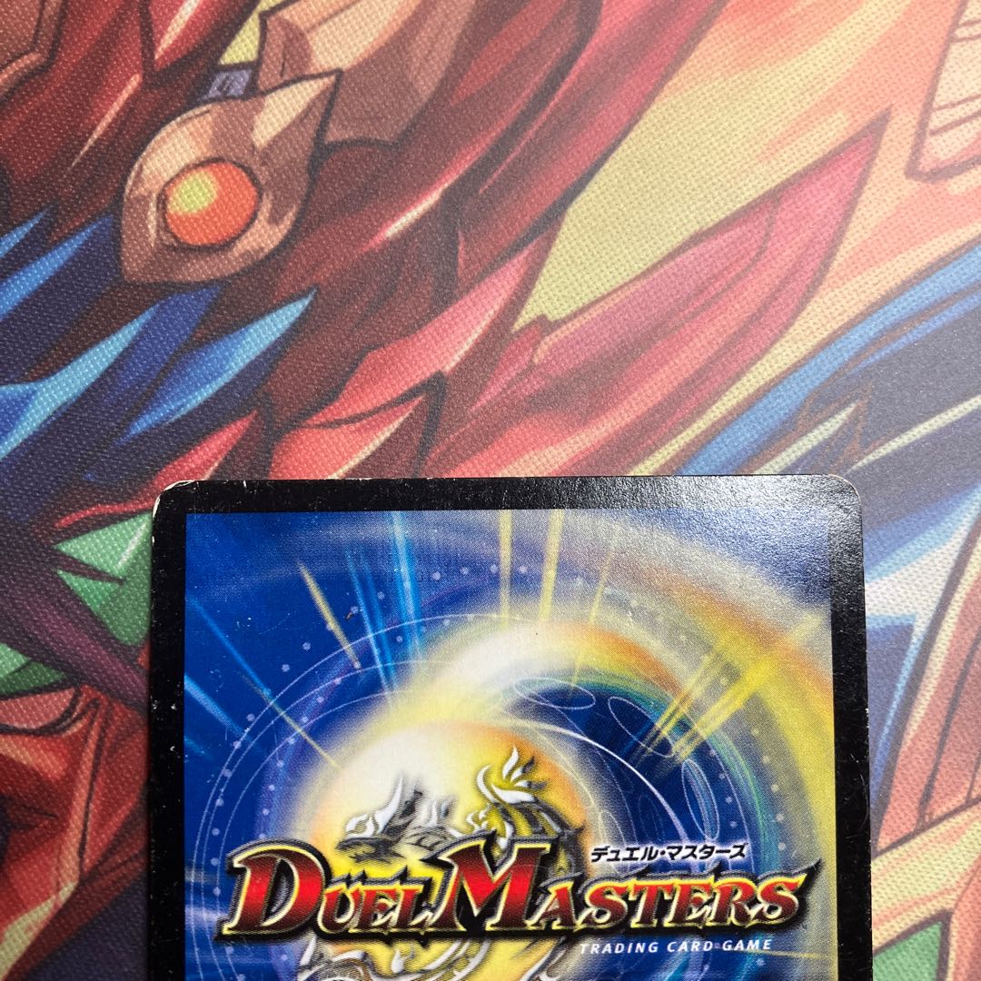 Junk] Psychic Senryu Ha Malt NEXT SE VV1(Secret)1/VVV1 Character Siku