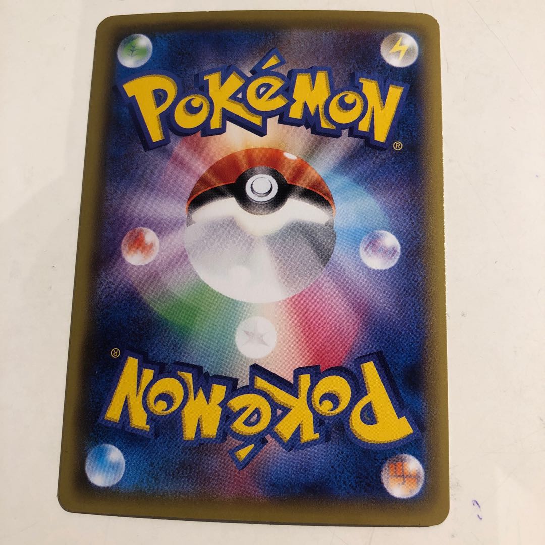 Mew 002/028 Mirror Wonder Tail