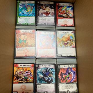 デュエマ 整理 まとめ売り