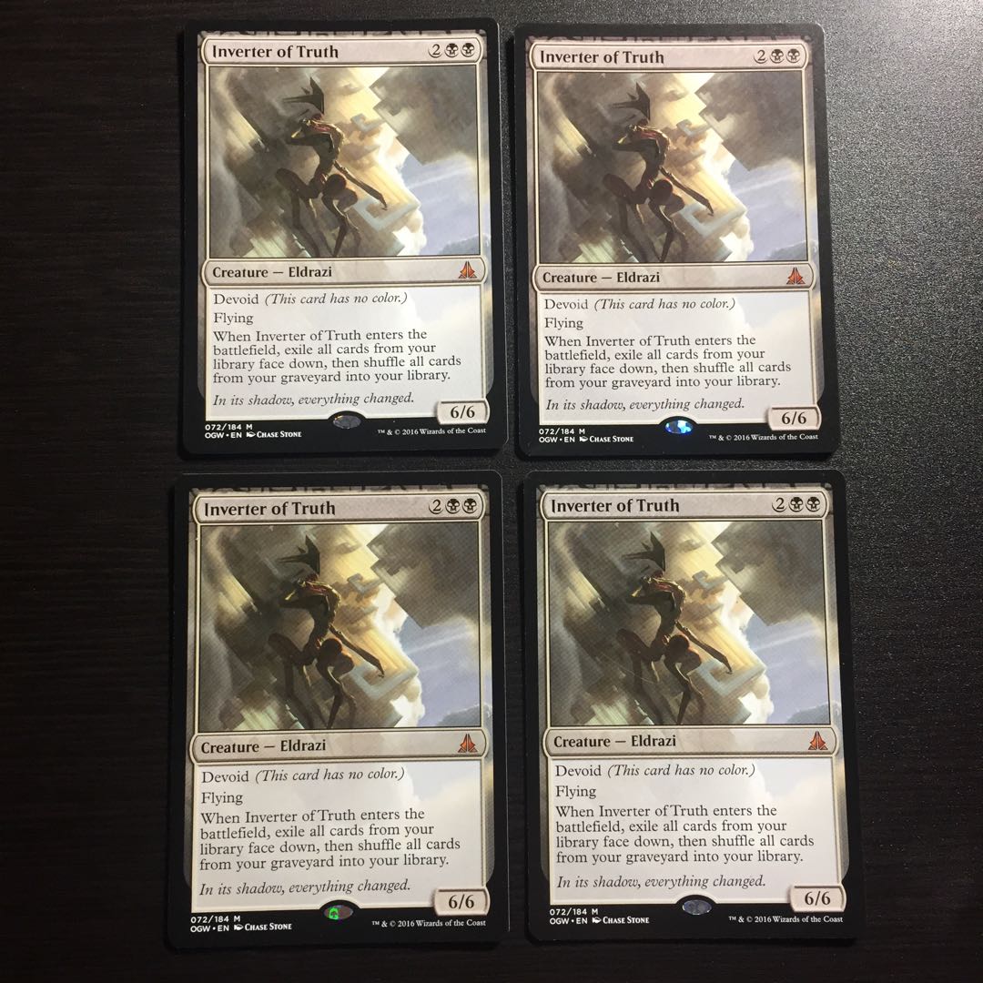 MTG 英語版 真実を覆すもの 4枚セット