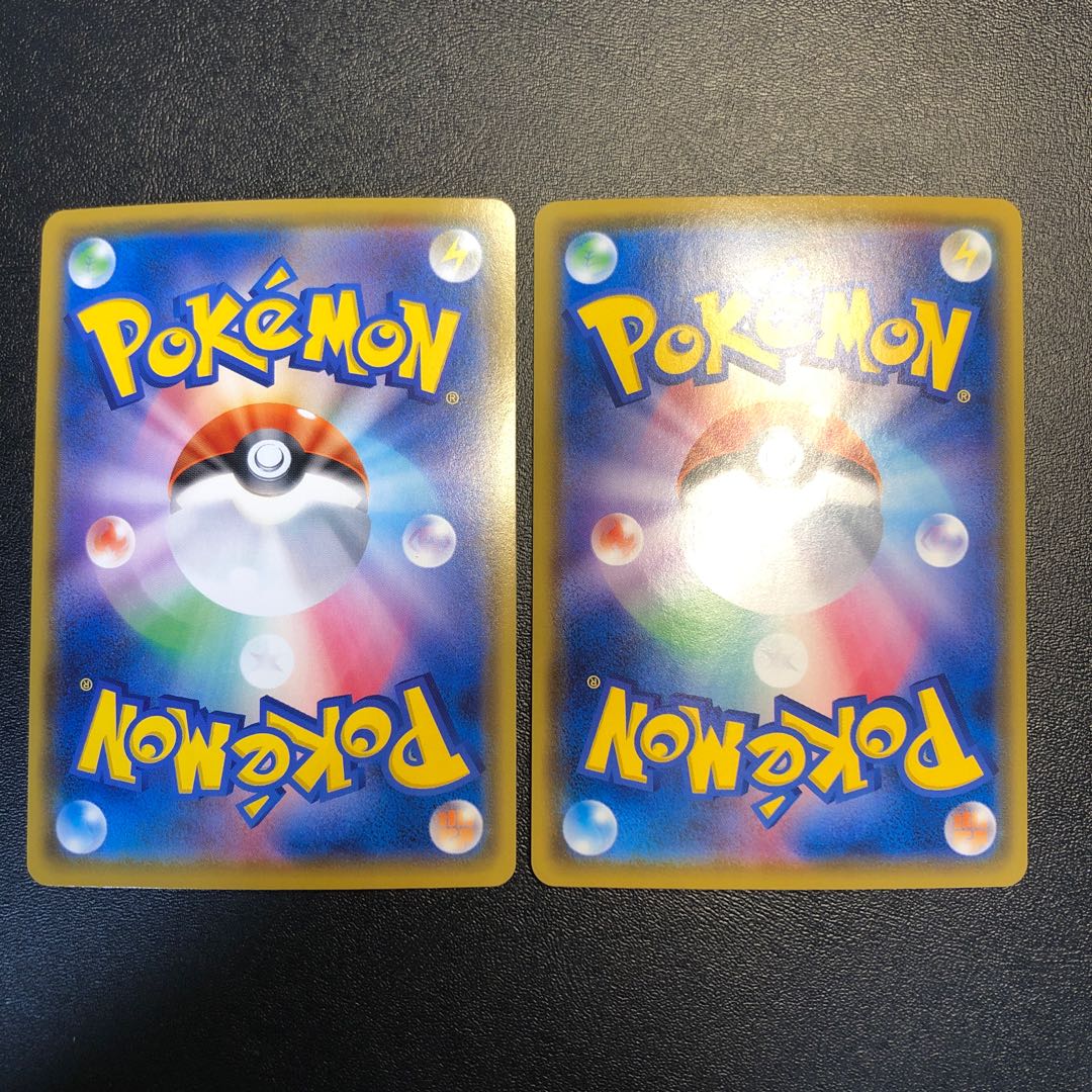 Raising Pokemon Breeder SR 078/070 2 copies