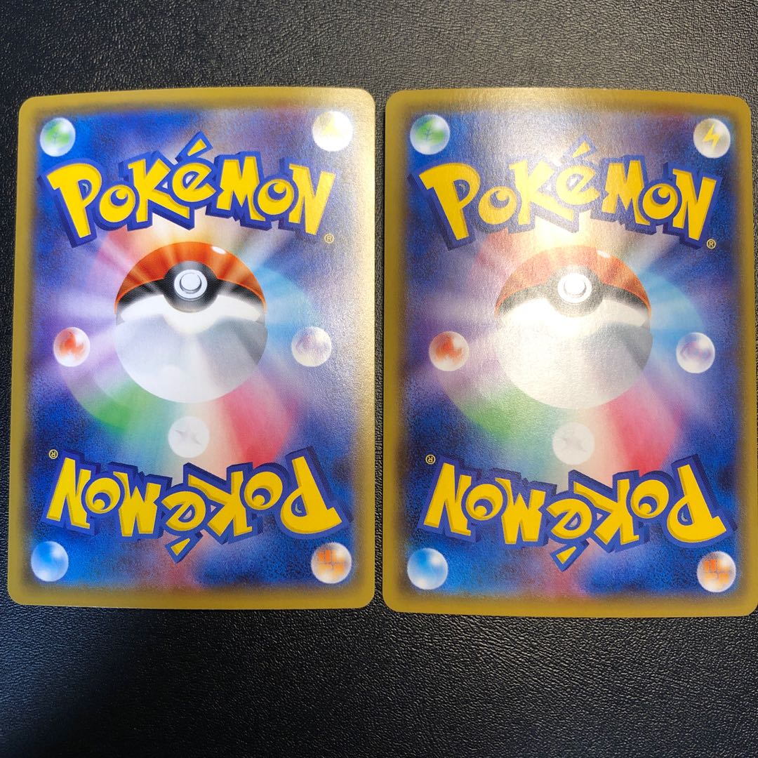 シバ SR 079/070 2枚 2枚