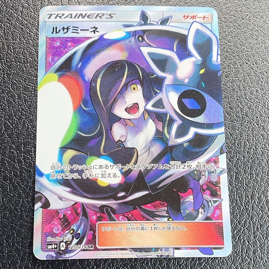 Pokemon cards for sale in bulk