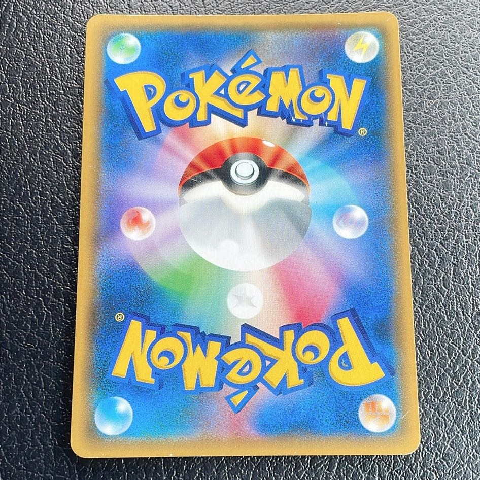 Pokemon cards for sale in bulk