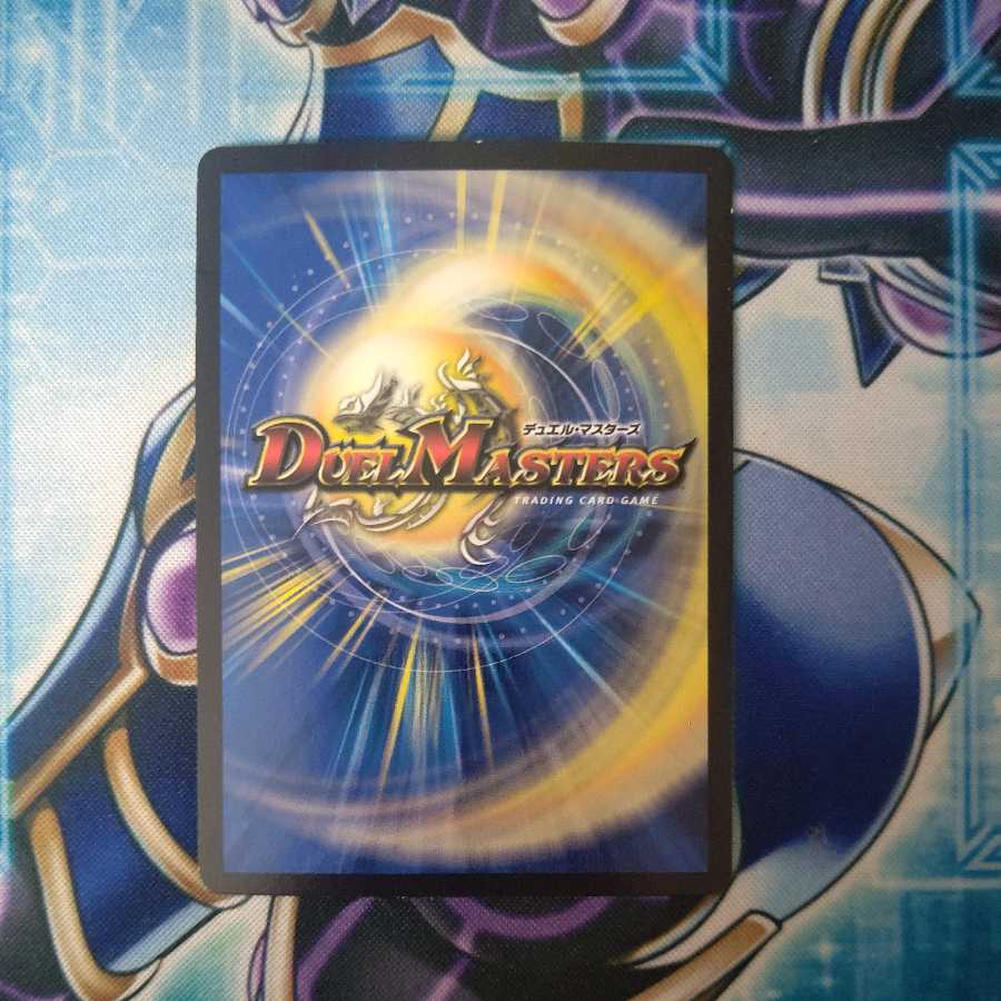 禁断のモモキングダム