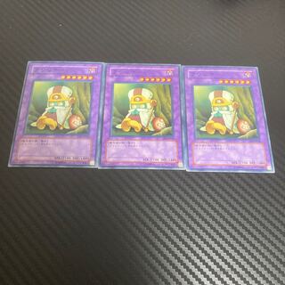 クリッチー 1枚