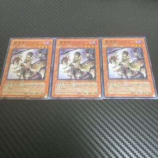 闇霊使いダルク