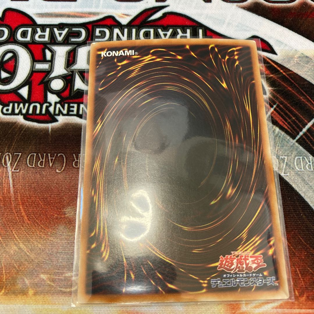 Dark World Dealings Super Rare 1 copy Special Price