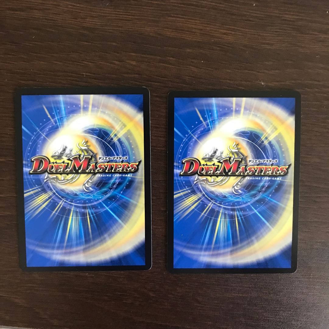 DG-Parthenon -The Land of the Dragon's Creation - 2 pieces