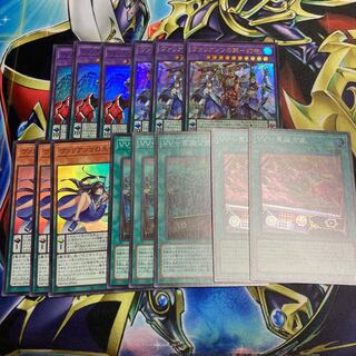 ヴァリアンツの巫女-東雲 セット　