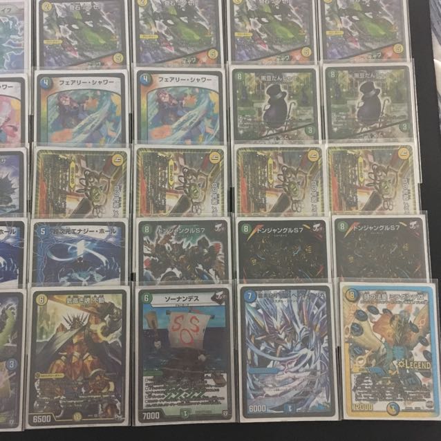 レオナルド様専用