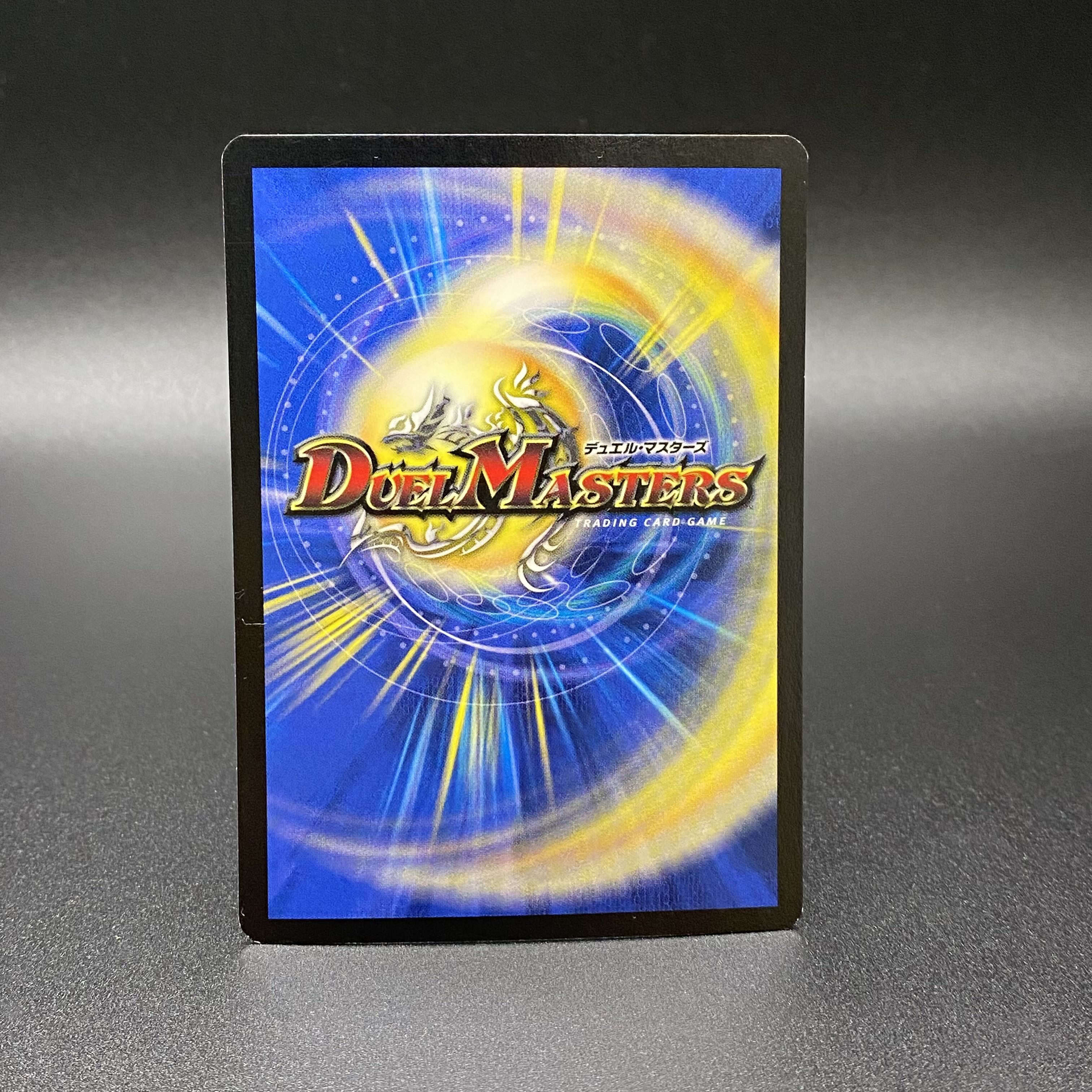 魅了妖精チャミリア プロモ 英語版 (L3/Y12)