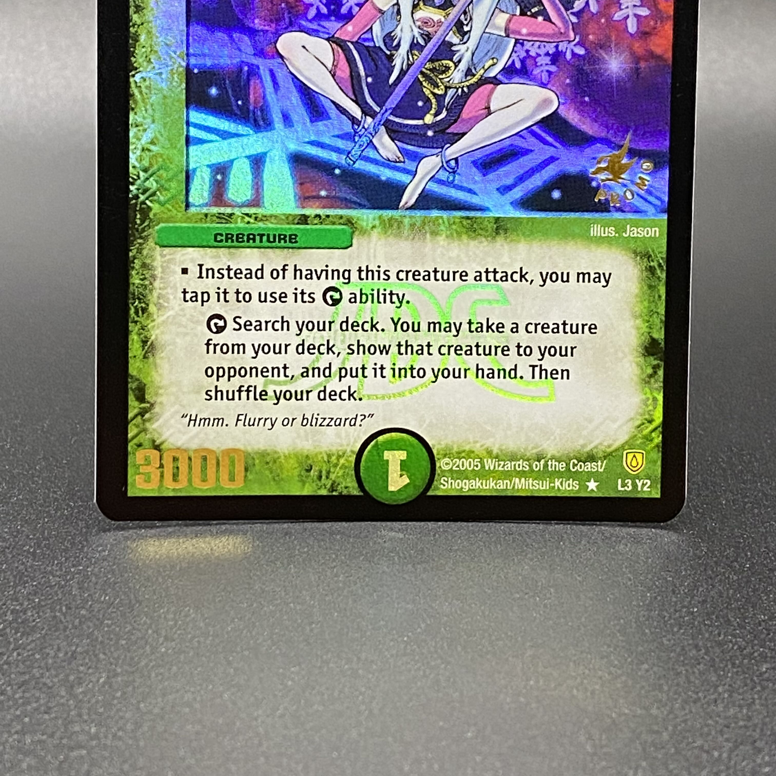 魅了妖精チャミリア プロモ 英語版 (L3/Y12)