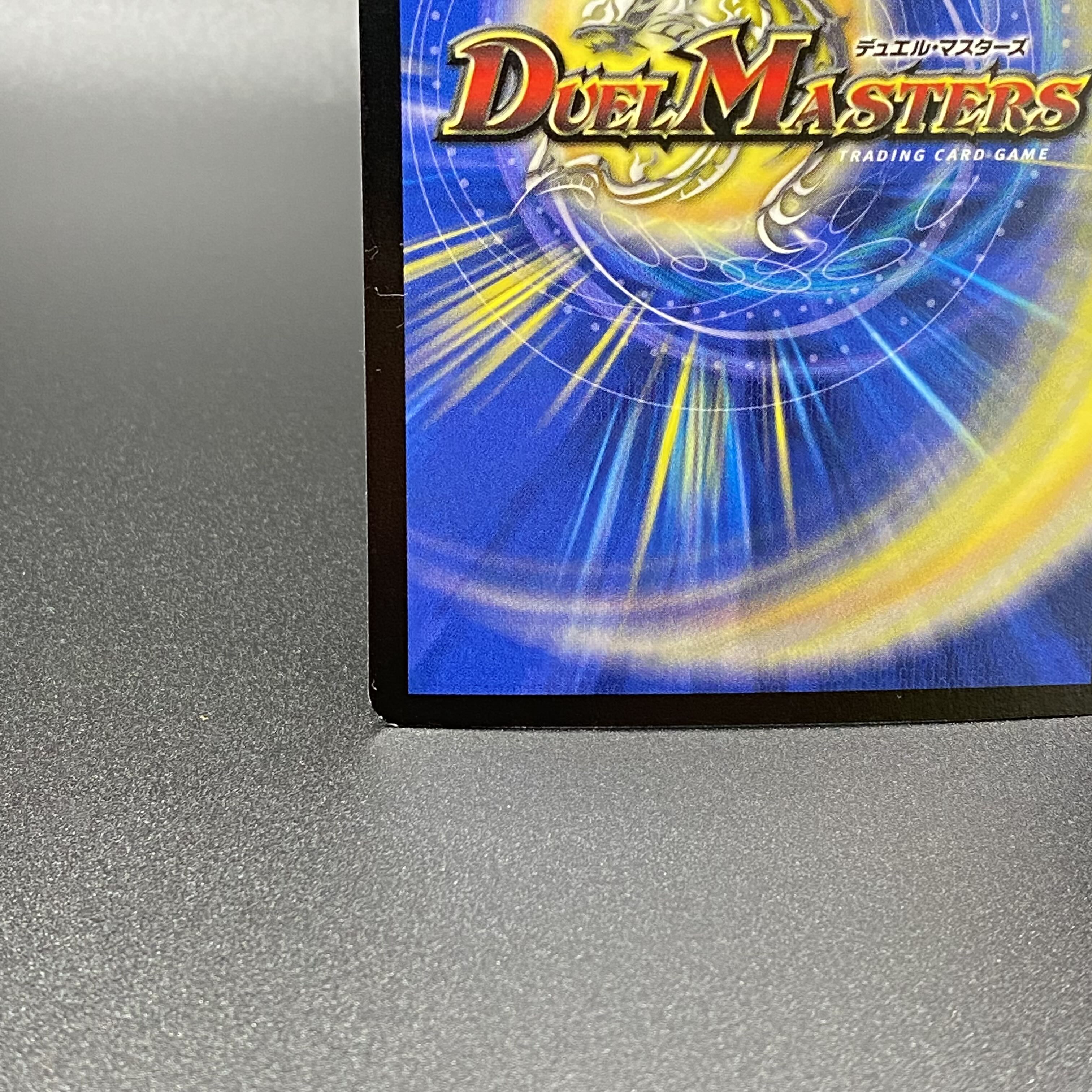 魅了妖精チャミリア プロモ 英語版 (L3/Y12)