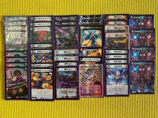 暗黒破壊神デス・フェニックス ヘビィメタル