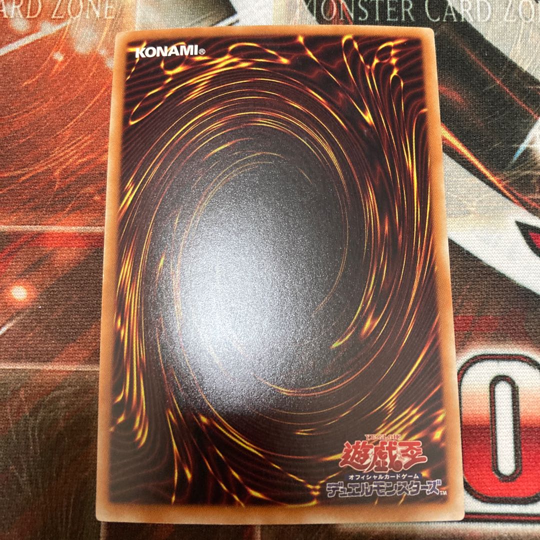 Purple Poison Magician Super Rare JP006 1 copy Special Price