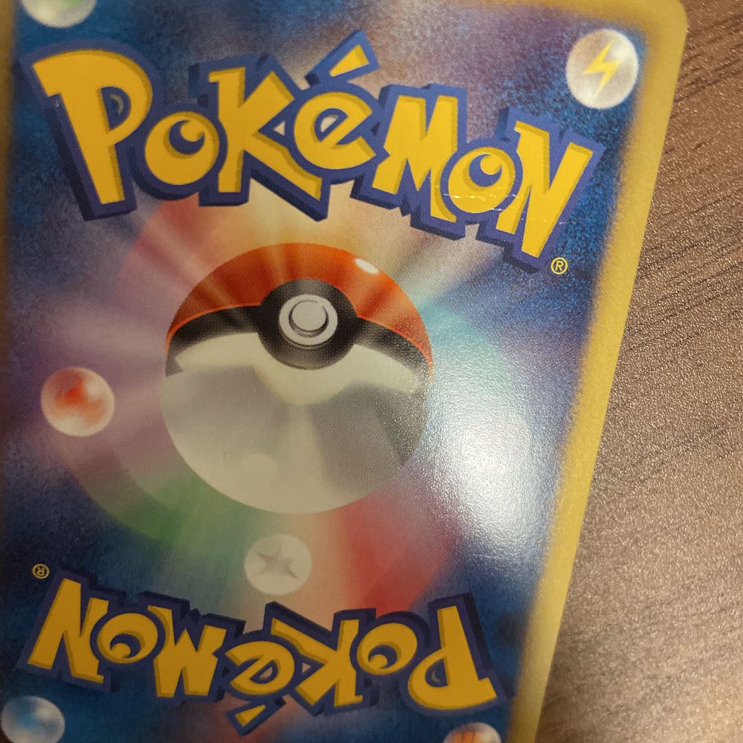 Pokemon Card DialgaEX Plasma Clan SR