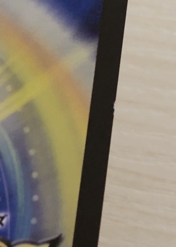 Nicol Bolas SR S15/S15