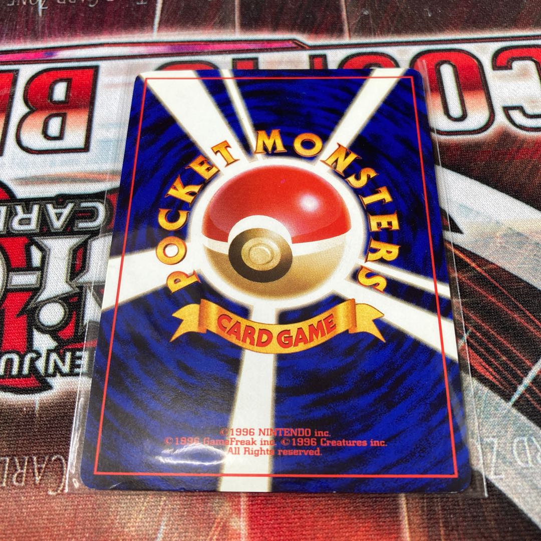 旧裏　カツラ　1枚　特価品